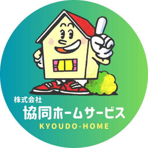 kyoudou_home