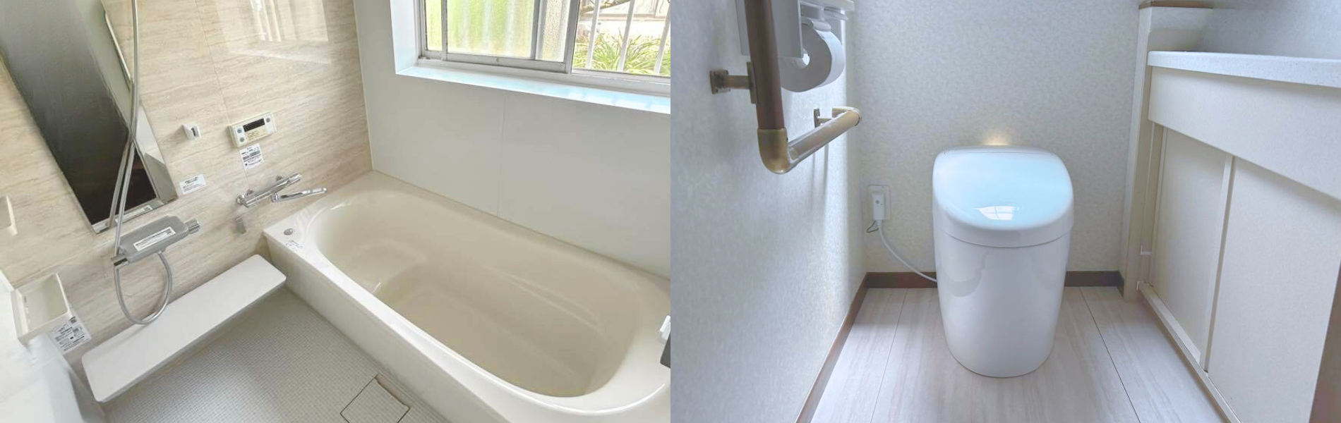 キッチン・浴室・トイレなど水回りのリフォーム